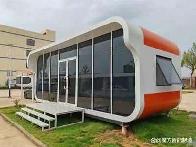 사과 캐빈 하우스7 苹果舱 Apple Cabin house