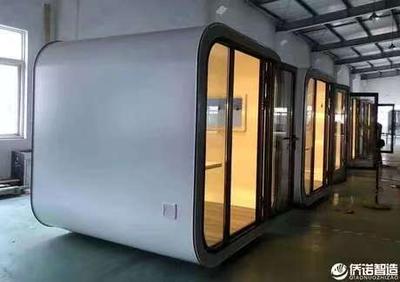 사과 캐빈 하우스8 苹果舱 Apple Cabin house