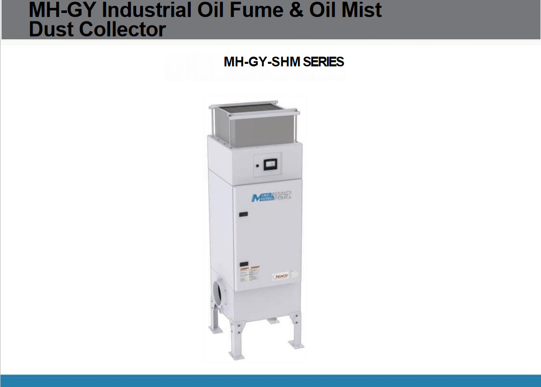 MH-GY industrial oil fume and oil mist dust collector
